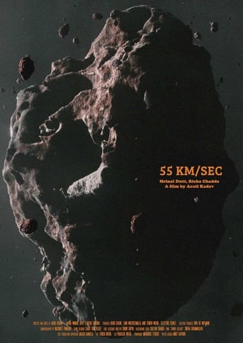 55 km/sec