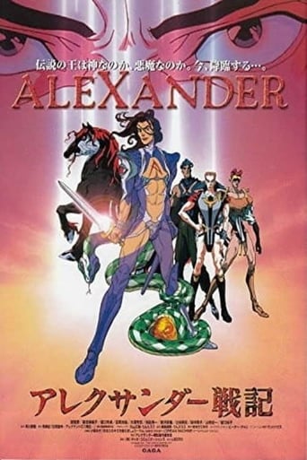 Alexander: The Movie - Cronache di guerra di Alessandro il Grande