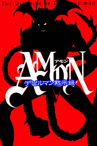 Amon - Apocalypse of Devilman