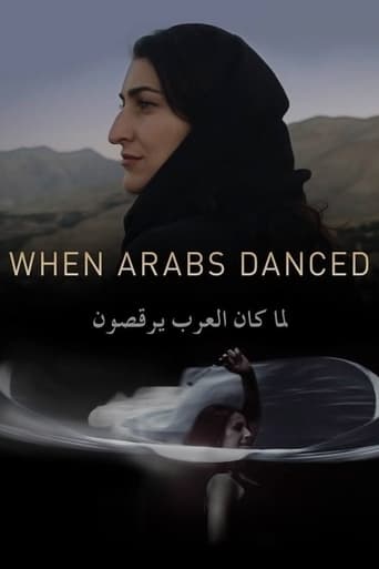 Au temps où les Arabes dansaient