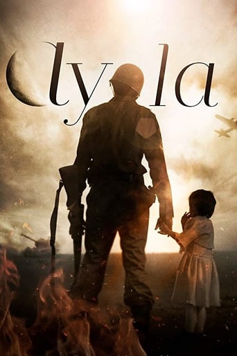 Ayla - La figlia senza nome