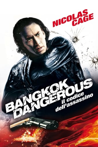 Bangkok Dangerous - Il codice dell'assassino