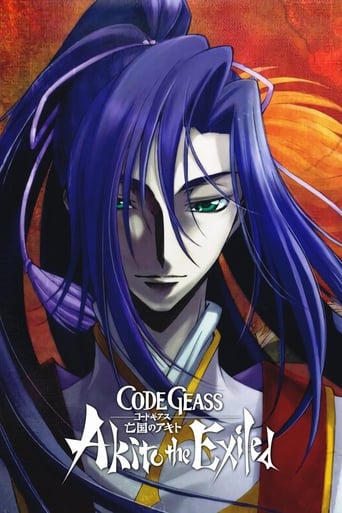 Code Geass - Akito The Exiled #02 - Il Wyvern lacerato