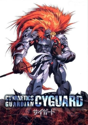 Cybernetics Guardian Cyguard