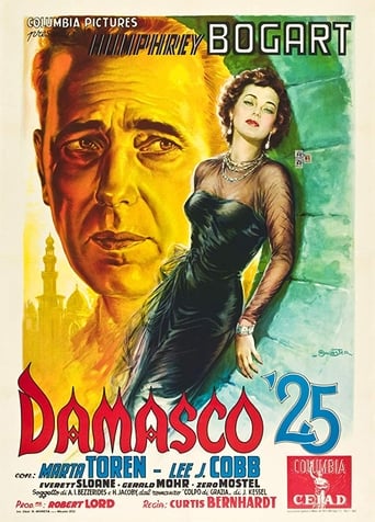 Damasco '25