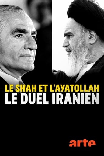 Der Schah und der Ayatollah