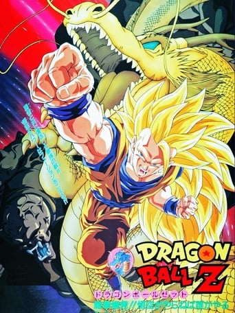 Dragon Ball Z - L'eroe del pianeta Conuts