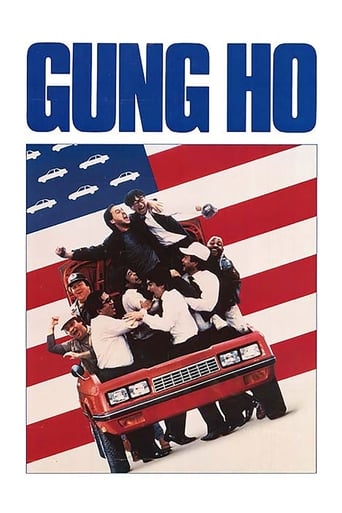 Gung Ho - Arrivano i Giapponesi