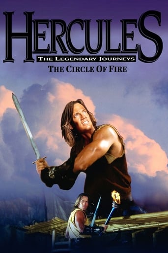 Hercules e il cerchio di fuoco
