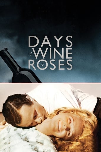 I giorni del vino e delle rose