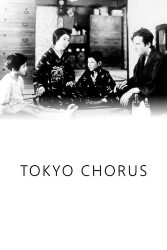 Il coro di Tokyo