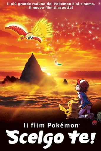 Il film Pokémon - Scelgo te!
