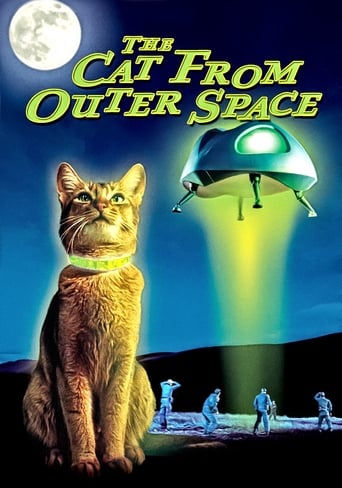 Il gatto venuto dallo spazio
