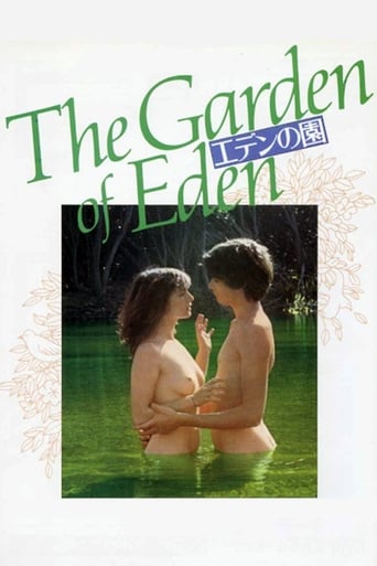 Il giardino dell'Eden