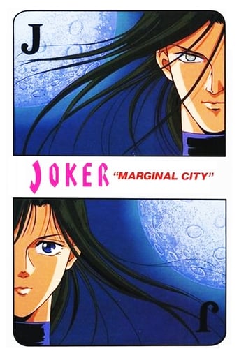 Joker – Marginal City