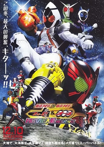 Kamen Rider x Kamen Rider Fourze & OOO Movie Taisen Mega Max