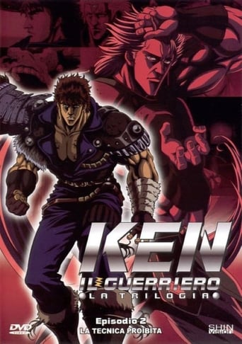 Ken il guerriero: La trilogia - La tecnica proibita