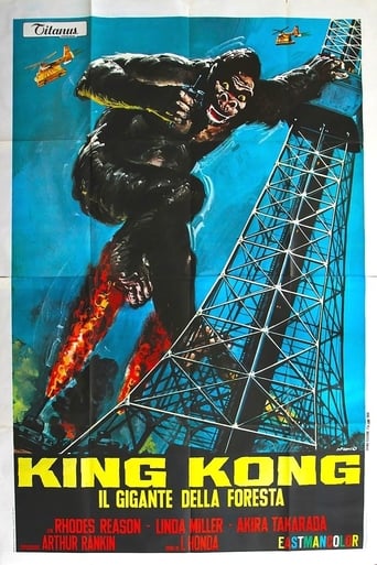 King Kong - Il gigante della foresta