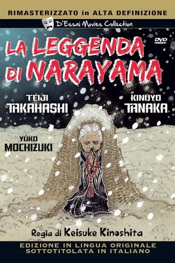 La leggenda di Narayama