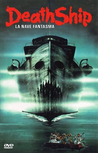 La nave fantasma