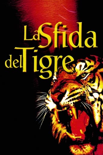 La sfida del tigre