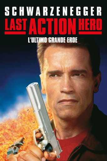 Last Action Hero - L'ultimo grande eroe