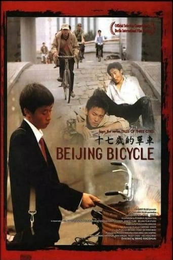 Le biciclette di Pechino