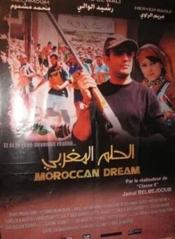 Le rêve marocain