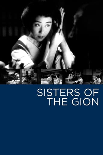 Le sorelle di Gion