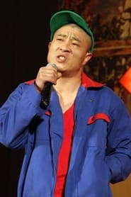 Liu Xiaoguang
