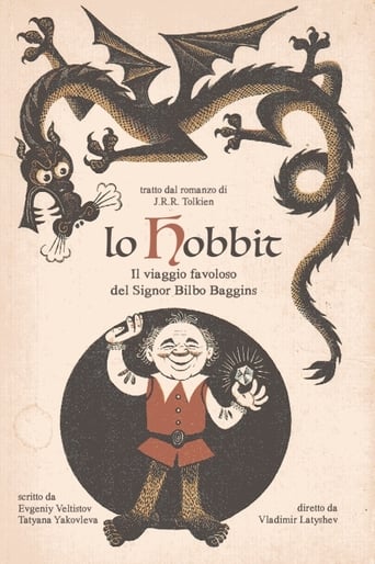 Lo Hobbit - Il viaggio favoloso del Signor Bilbo Baggins