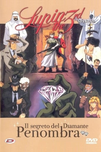 Lupin III: Il segreto del diamante penombra