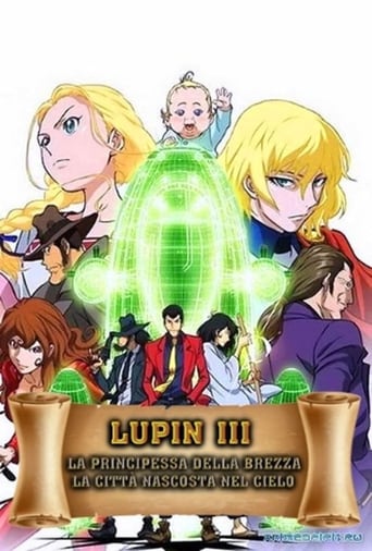 Lupin III: La principessa della brezza - La città nascosta nel cielo