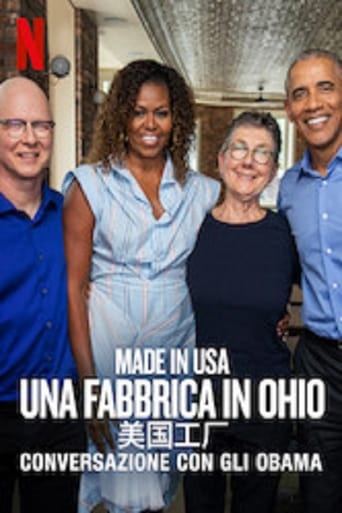Made in USA - Una fabbrica in Ohio. Una conversazione con gli Obama