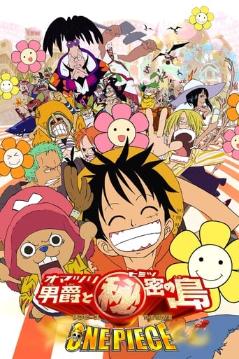 One Piece: L'isola segreta del barone Omatsuri