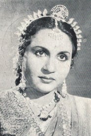 P. Santha Kumari