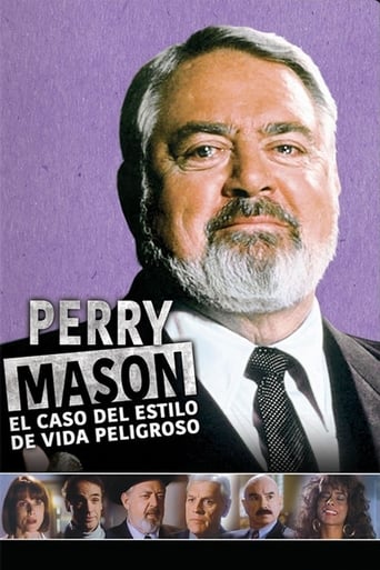 Perry Mason: serata col morto