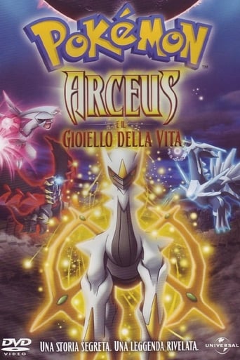 Pokémon - Arceus e il Gioiello della Vita