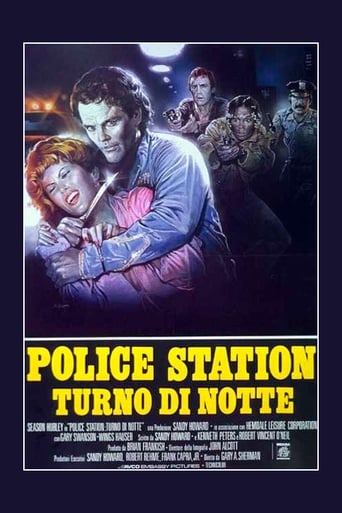 Police Station - Turno di notte