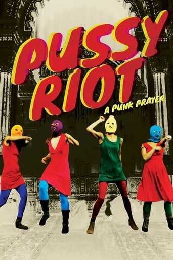 Показательный процесс: История Pussy Riot