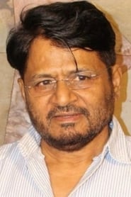 Raghubir Yadav