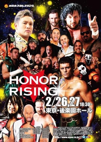 ROH-NJPW Honor Rising: Japan 2017 - Night 1