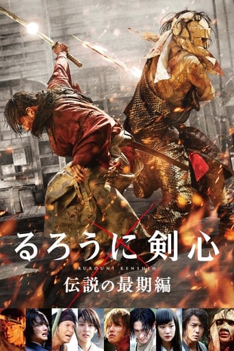 Rurouni Kenshin: The legend ends