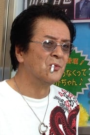 Shinji Kubo