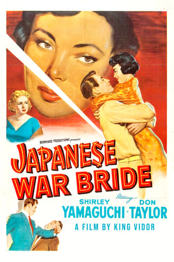 Sposa di guerra giapponese