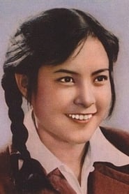 Suya Wang