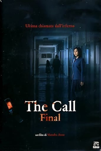 The call - Final