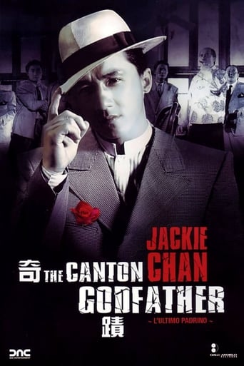 The Canton Godfather