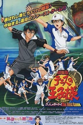 The prince of tennis: Two samurais - The first game