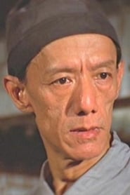 Tsang Choh-Lam